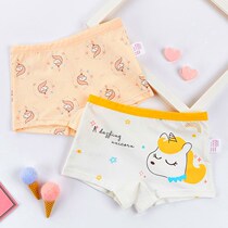 Four-corner pants Triangle flat corner summer boy student girl Xinjiang shorts baby baby middle and big child girl