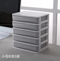 Work box desktop home document certificate storage stationery sorting drawer box folder storage cabinet