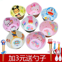 Childrens accessories Bowl Spoon Chopstick Cutlery Cutlery Suit Cute Baby Anti-Fall Cartoon Small Pig Meme Bowl Students Eat Peggie