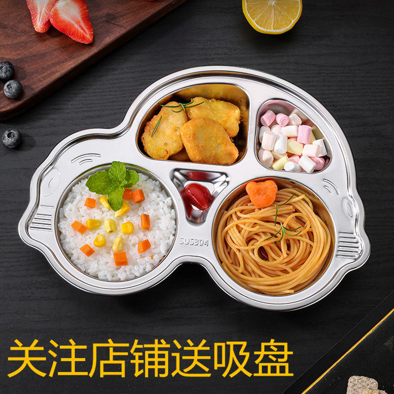304 stainless steel children's tableware cartoon cartoon tableware toddler baby to eat and deepen the plate spoon