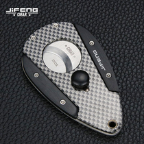 JIFENG monsoon cigar scissors exquisite personality sharp bronze cigar lighter cigarette cutter portable gift box