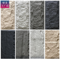 Lightweight PU stone skin artificial culture stone polyurethane mushroom stone large size artificial cement board light feather stone