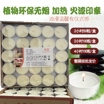 Smoke-free tealight hotel restaurant heated round small candle 2 hours 4 hours white candle large heating candle