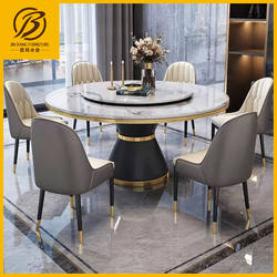 새롭고 가벼운 고급 대리석 식탁과 의자 조합 원형 테이블 턴테이블 레스토랑 식사가 포함된 현대적인 단순 슬레이트 원형 작은 아파트