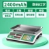 Cân điện tử thương mại nhỏ 30kg kg cân nền tảng chính xác để bán rau củ, giá hộ gia đình, hoa quả nhà bếp Cân điện tử