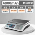Cân điện tử thương mại nhỏ 30kg kg cân nền tảng chính xác để bán rau củ, giá hộ gia đình, hoa quả nhà bếp Cân điện tử