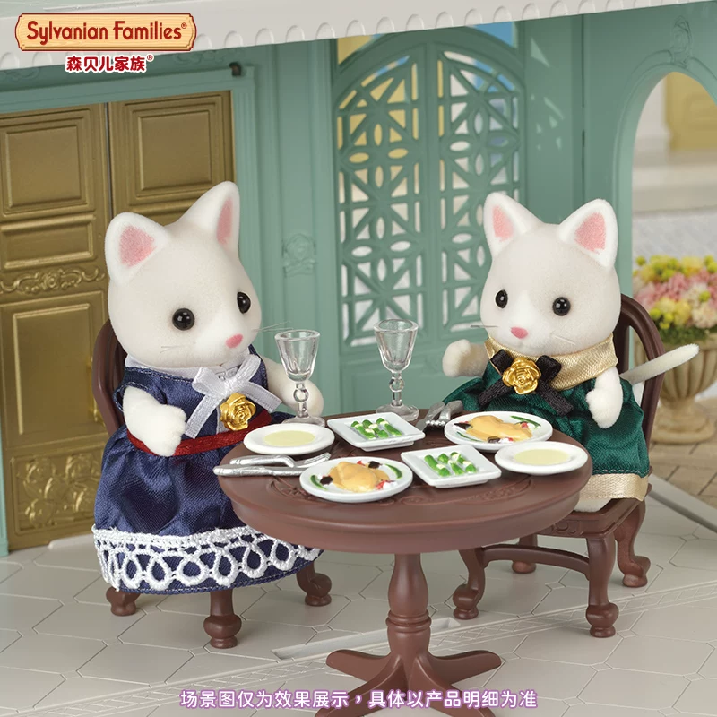 Семейные игрушки Sylvania Forest Town Изящный джентльменский набор одежды куклы-девочки для переодевания, набор куклы для семьи, подарочный набор куклы