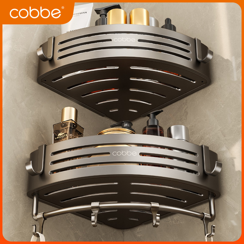 Cabbé toilet shell-free Bathroom Body Wash shower Shower Gun Grey Tripod Sub Shower Room Bathroom Toilet-Taobao