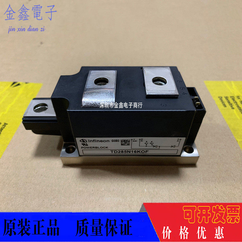 The semiconductor controlled rectifier TD285N16KOF TD285N18KOF TT285N16KOF TT285N18KOF