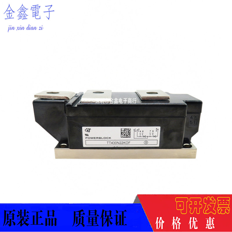 TT430N08KOF TT430N08KOF TT430N12KOF TT430N14KOF TT430N22KOF TT430N22KOF silicon-Taobao