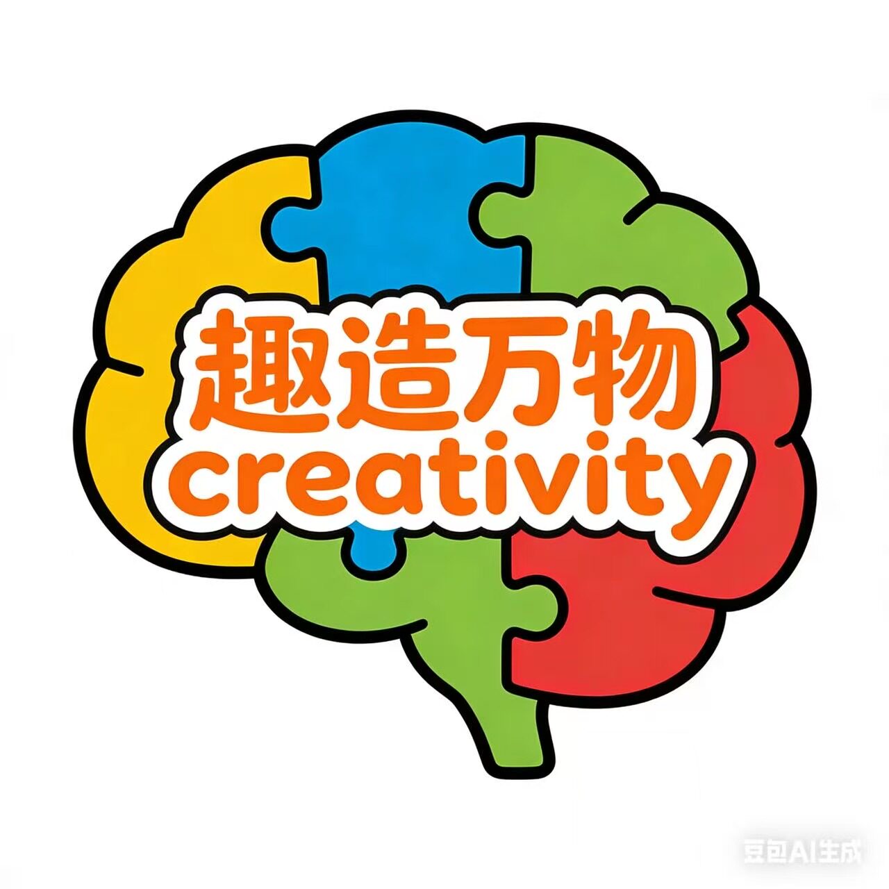 趣造万物潮玩集合店的LOGO