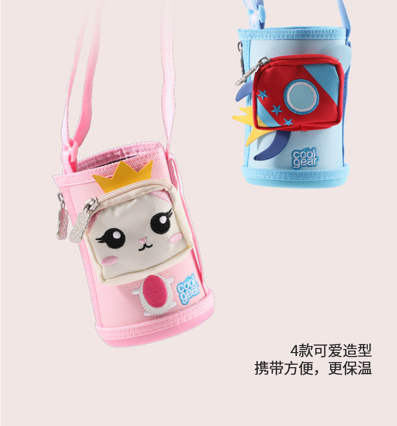 美国 coolgear 儿童 316不锈钢保温杯 600ml 一杯双盖 图6