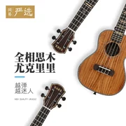 Đàn ukulele gỗ 23 inch tất cả trong một người mới bắt đầu đàn ông và phụ nữ nhập đàn uklele đàn guitar nhỏ ukulele - Nhạc cụ phương Tây