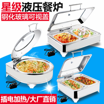 Saide thickened stainless steel buffet insulation furnace Electric heating hotel tableware breakfast pot Hydraulic Bufi furnace clamshell