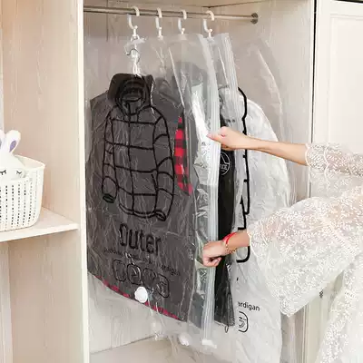 Clothing compression bag storage bag hanging transparent large thick down jacket suction vacuum bag clothes finishing bag