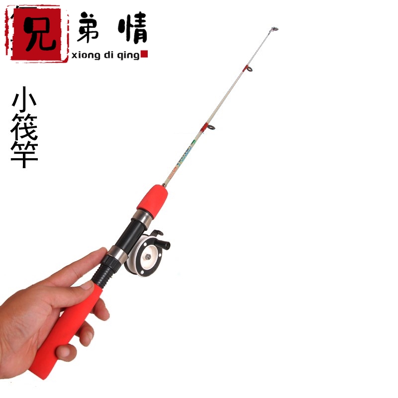 A small sea pole 1 meter portable ultra short river pole mini - fishing pole throws the pole far into the Angeles rod - rod line suit