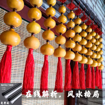 Natural Wind Water Hyacinth door curtain block evil evil bathroom bedroom living room home curtain porch screen can be customized