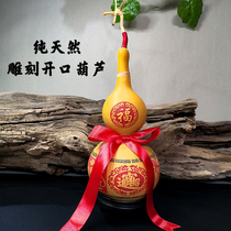 Pure natural opening large number of hyacinth lettering Baise Futuo Birthday Gifts Seniors Li Feng Shui case Book desk New store to open