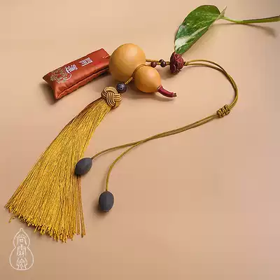 Natural Feng Shui Gourd Private custom safety car pendant Safety lucky bag Amethyst South Red Lapis Lazuli Anti-evil lucky