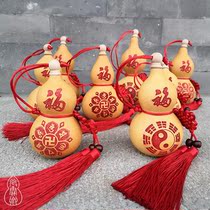 Open gourd pendants natural gourd large handcures home crafts decoration town
