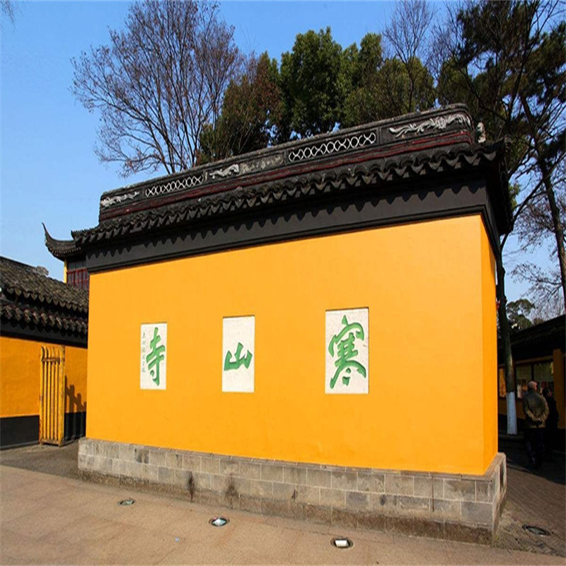 新乡出发苏州跟团游怎么玩？🚌158元打卡苏州6大景点，纯玩无套路！-旅游-淘宝好物网