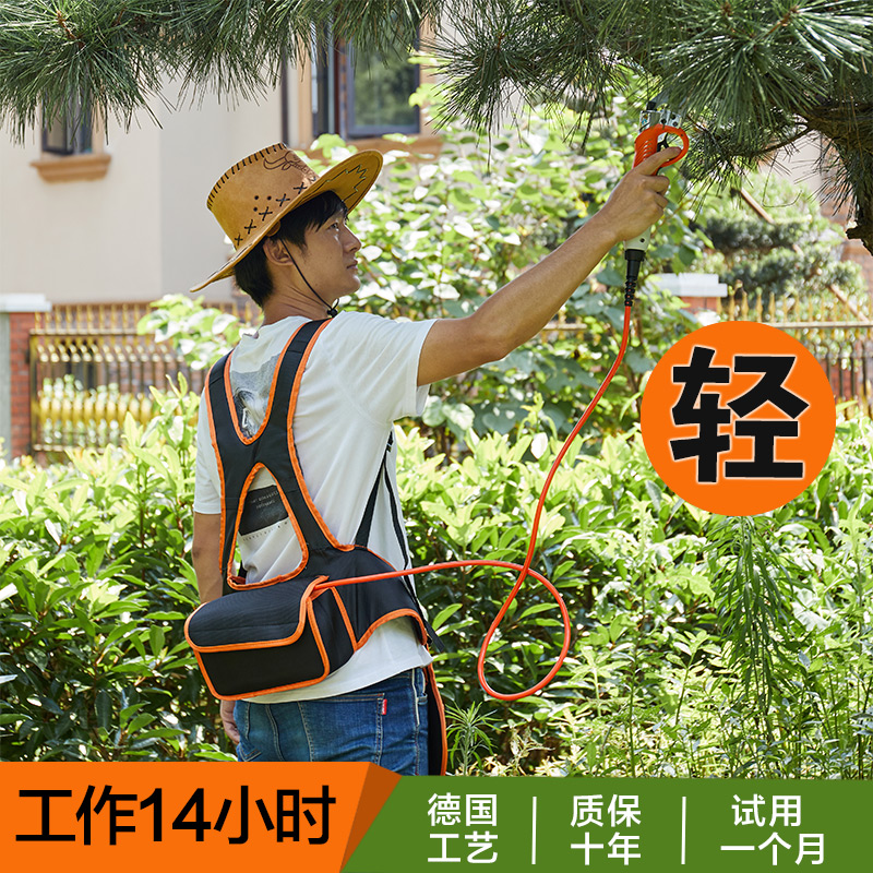 Shu Chang electric fruit tree scissors Rechargeable garden home gardening trimmer Telescopic high branch branch pruning scissors