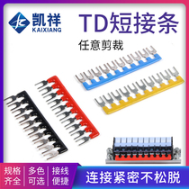 TD-1510 1512 terminal connection piece connecting strip 10 bit terminal short strip short tab