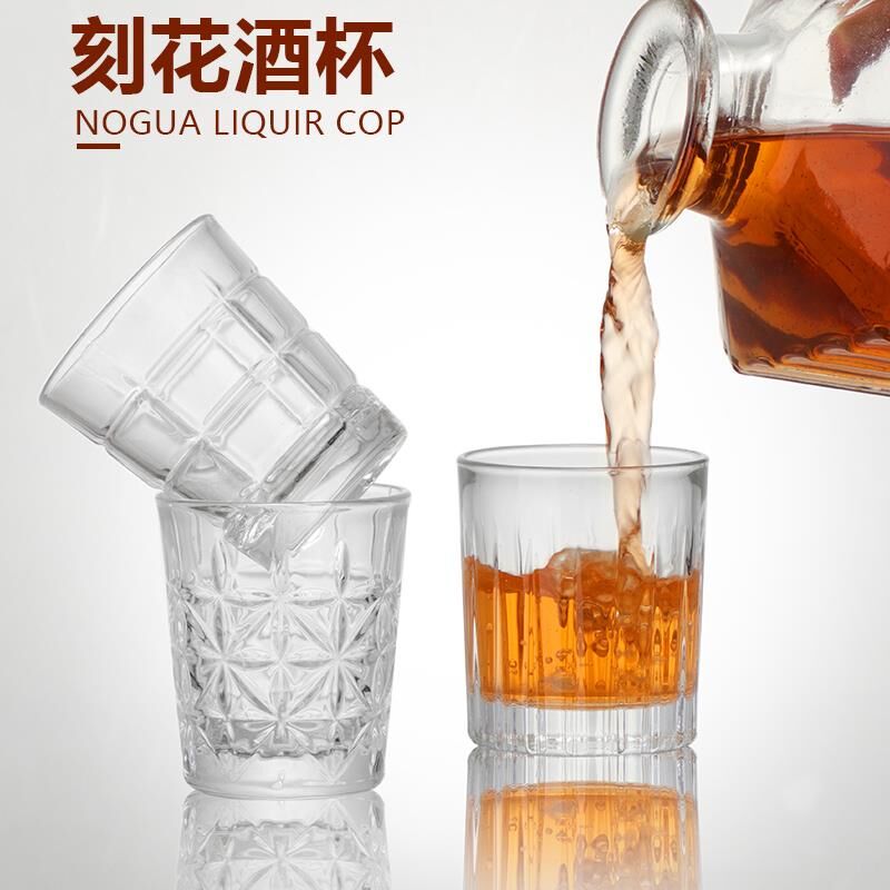 New embossed bullet cup bar spirit cup shot cup wildger foreign wine liquor cup holder creative one cup swallow cup