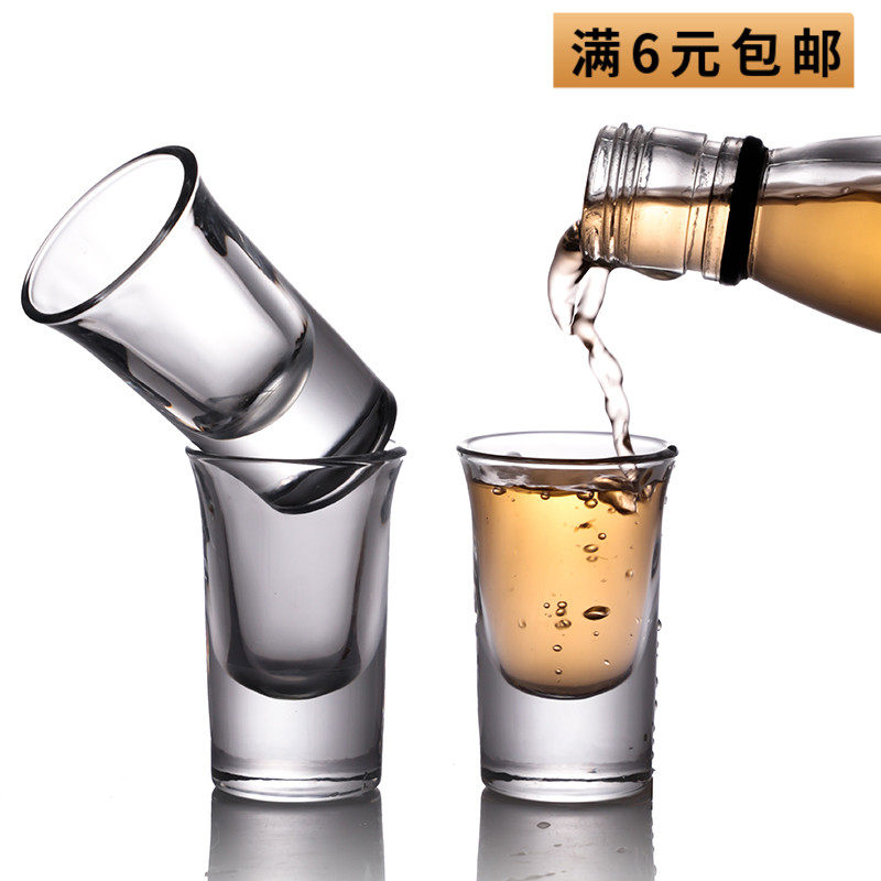 shot glass white wine glass b52 rack cocktail wine glass one sip bar wine glass spirit glass bullet glass set