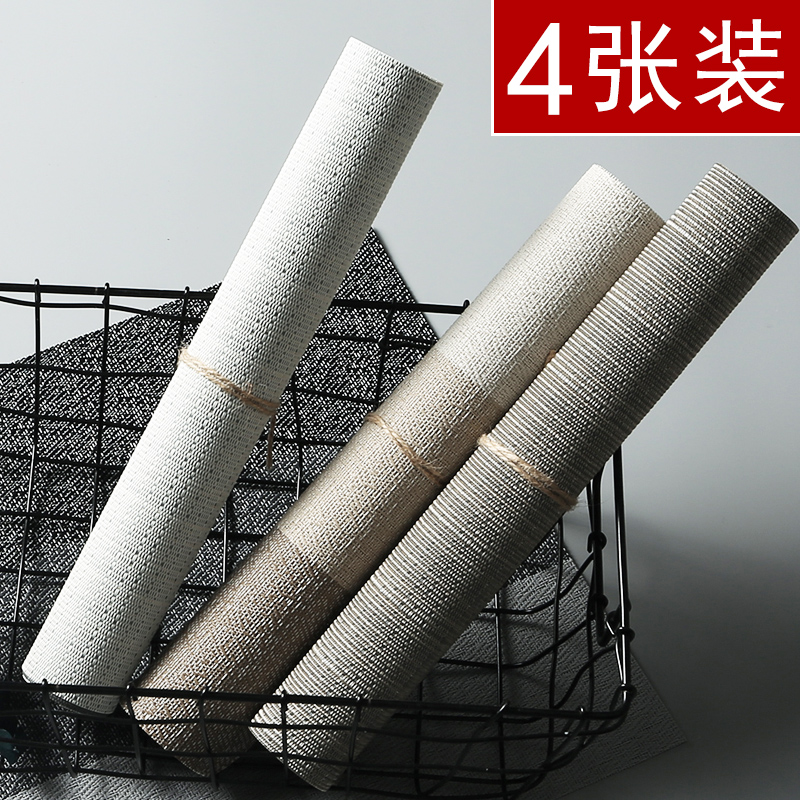 Bihon Nordic PVC Table Mat Heat Insulation Mat Western Dining Mat Bowl Mat Home Heat Resistant Waterproof Hot Pan Mat dinner plate-Taobao