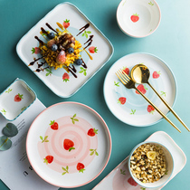 Shuanghong Japanese plate Dish Home creative dumpling plate Western plate ceramic tableware plate salad rice bowl soup bowl