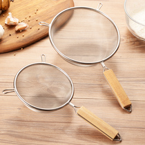 Colander household kitchen 304 stainless steel mesh leak soy milk filter hot pot dumpling mesh sieve juice filter frying