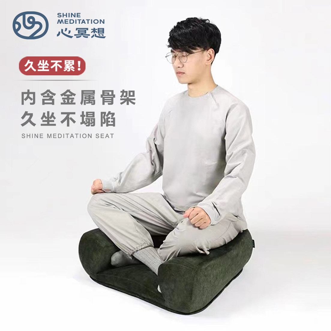 Heart meditation Divinity Divine Instrumental of the Silent Wind Tymperi High Phoenix with Cushion Zen Chair Yoga Prayer Chair Yoga Prayer and room sofa-chair