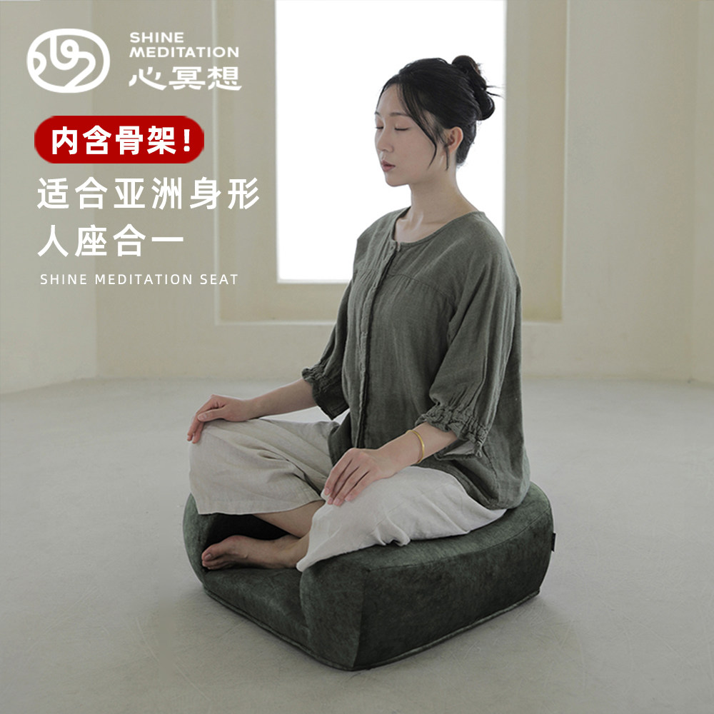 Heart Meditation Chair Gao Fenglin Japanese-style Sedentary Artifact Dark Green Meditation Sofa Meditation Chair Meditation Chair Home
