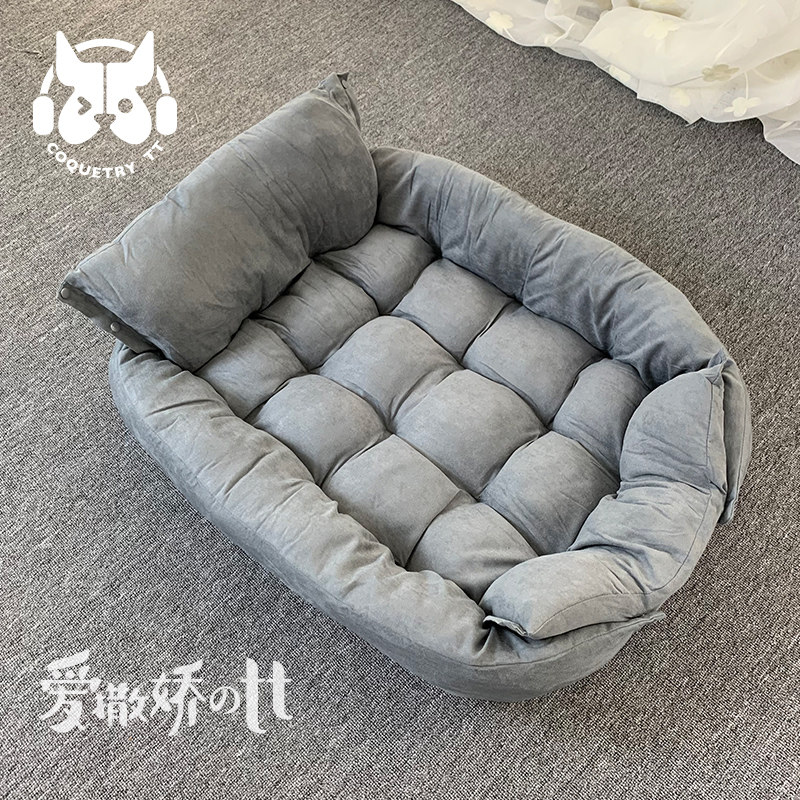 TT Pet Nordic Depth Sleep suede Cat Dog Sofa Nest with Bears Small and Medium Dog Nest Cushion All Season Universal