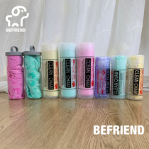 TT Bichon pet supplies quick-drying absorbent towel French dog bathing household imitation deerskin towel rag multi-purpose