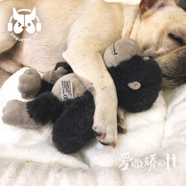 TT pet French bulldog plush animal toy dog ​​Teddy relieves boredom and interacts to accompany sleeping catharsis irritation and estrus