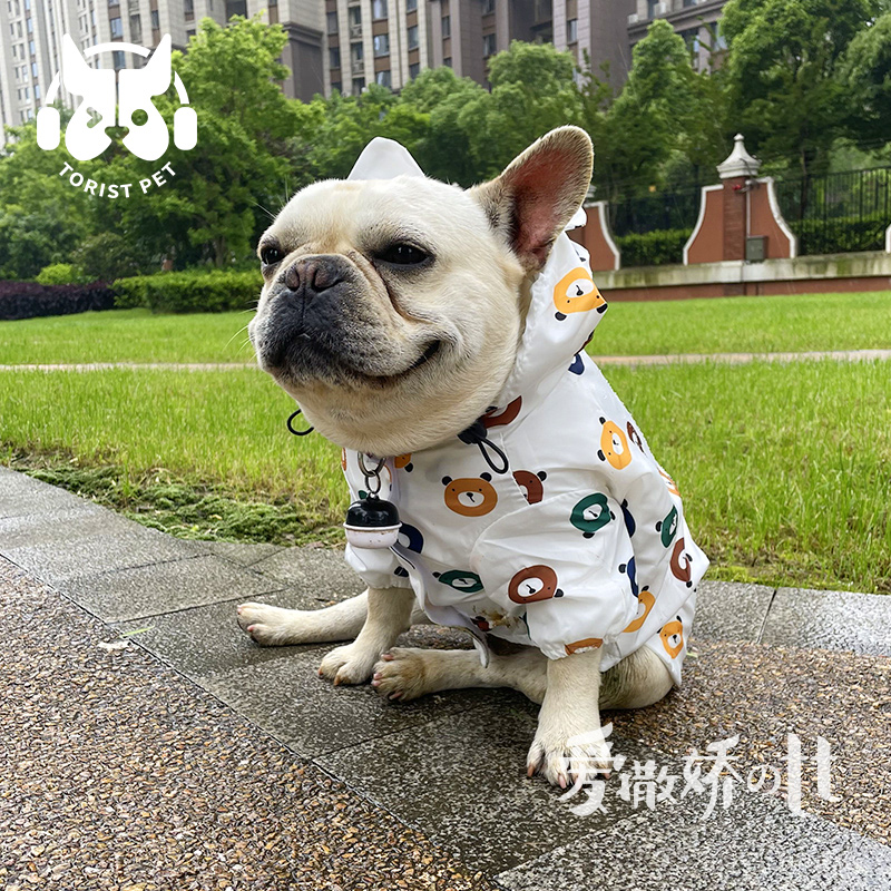 TT Pet Raincoat Waterproof Bear Clothes French Dog Spring and Autumn Thin Section French Waterproof Clothes Small Dog Umbrella