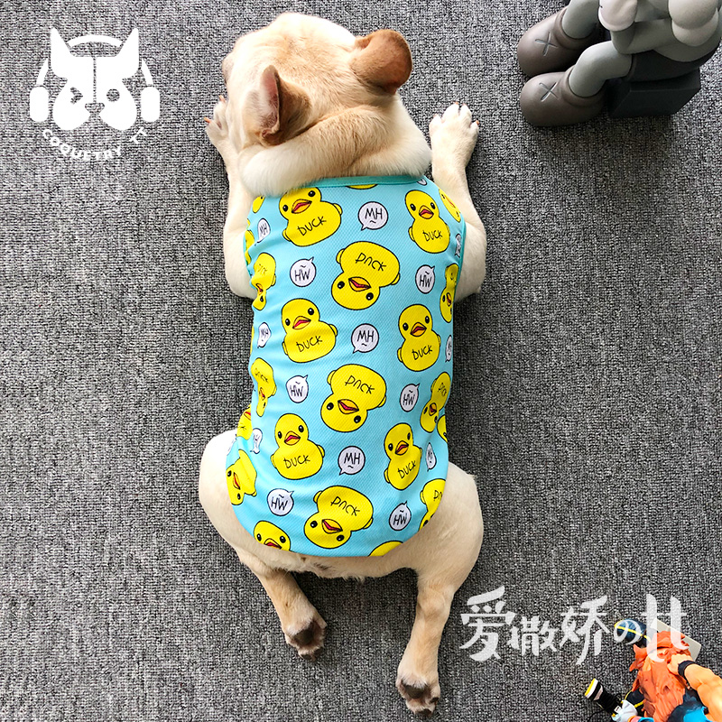 TT Spring Summer Style Pet Dog Dog Clothes Rhubarb Duck Vest Mesh Breathable Farago Baga Tedi Kirkee Dog Supplies