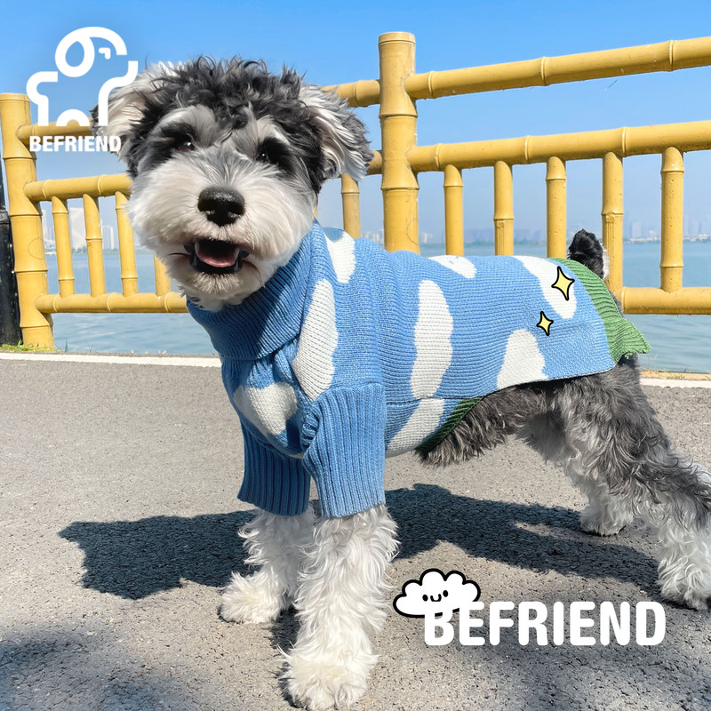 Tt Little Dog Cloud Sweater Pet Autumn and Winter Knitwear French Bulldog Schnauzer Cat Clothes White Cloud Ranch Style Tt Little Dog Cloud Sweater Pet Autumn and Winter Knitwear French Bulldog Schnauzer Cat Clothes White Cloud Ranch Style