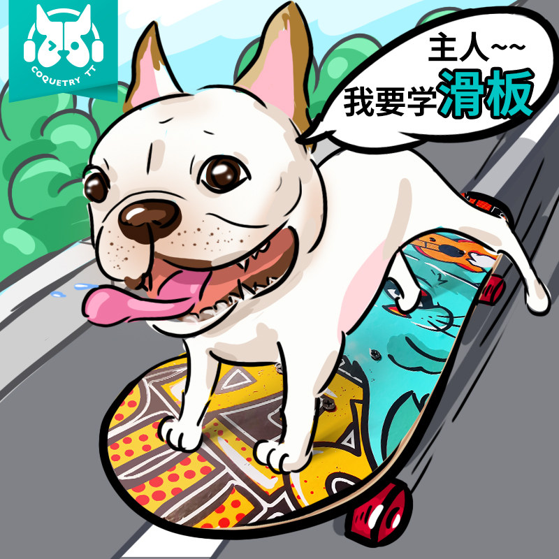 TT Skateboard Pet Skateboard Dogfight Dog Infighting Professional Skateboard Dog Farbull Skateboard Snow Nery Kirky Dogs