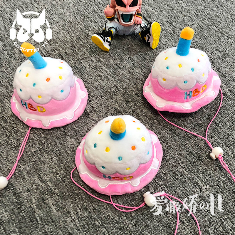 TT Pet Birthday Cake Hat Cute Fadowel Neck Headdress HBD Funny Toy Hat Gift than Bear Dog