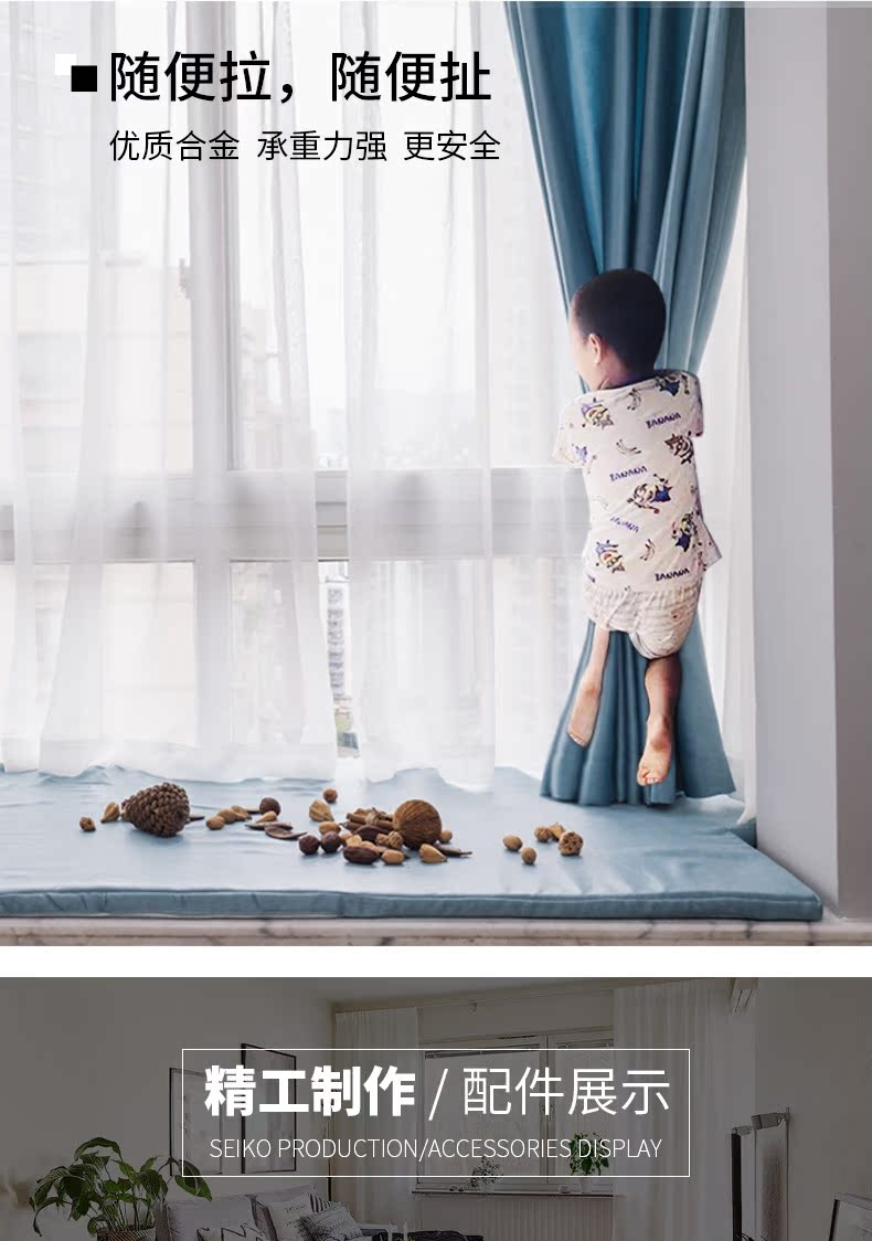Bắc Âu Rome thanh rèm thanh đơn màu đen hiện đại tối giản hàng đầu tải bên gắn nhôm khung theo dõi - Phụ kiện rèm cửa thanh treo màn cửa sổ