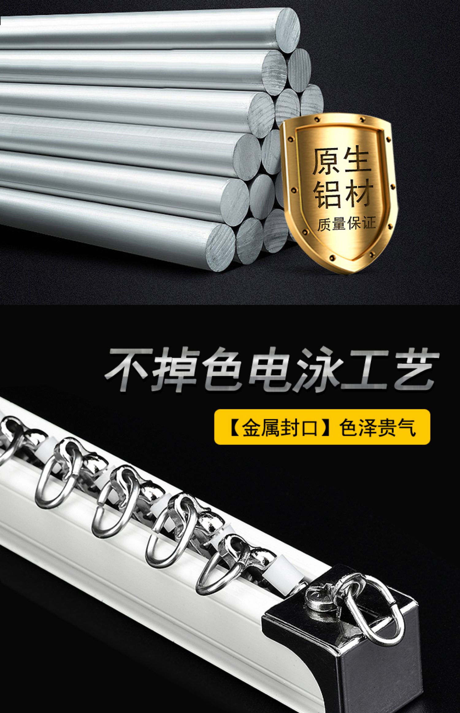 Rèm theo dõi câm dày thanh đường sắt bên gắn trên gắn thanh La Mã khung đôi đường ray rèm đường sắt - Phụ kiện rèm cửa thanh treo rèm cửa âm trần
