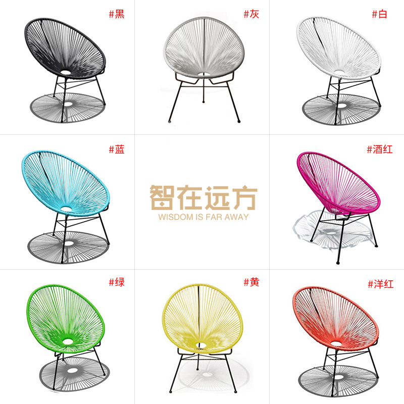 Nordic simple and creative balcony rattan chair three-piece combination outdoor courtyard leisure garden hotel outdoor small table and chairs