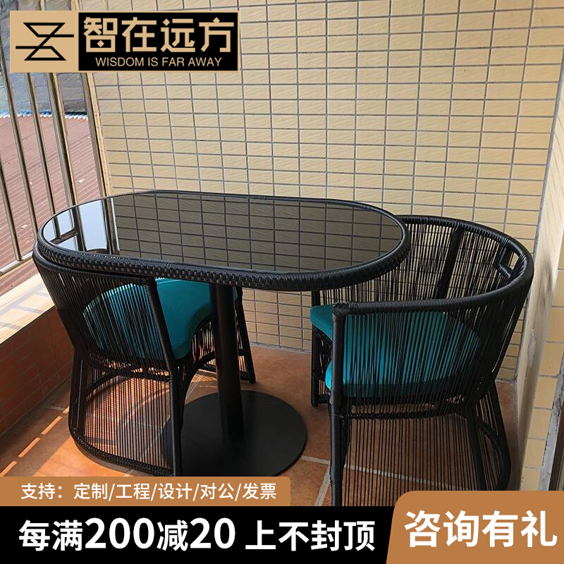 Multi-province delivery to home balcony small tables and chairs combined with red household vine chair three-piece set can be collected