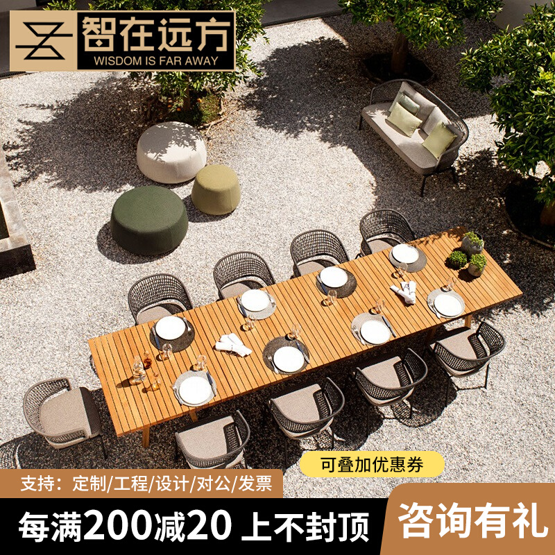 Milk Tea Shop Outdoor courtyard Leisure Virgin Chair 3-5 piece Cafe Outside Table and Chair Water-proof Small Tea Coffee