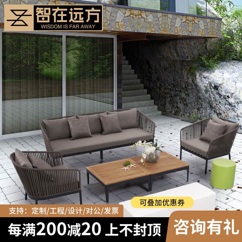 Nordic outdoor sofa outdoor waterproof vineyard balcony patio designer Nordic garden balcony furniture