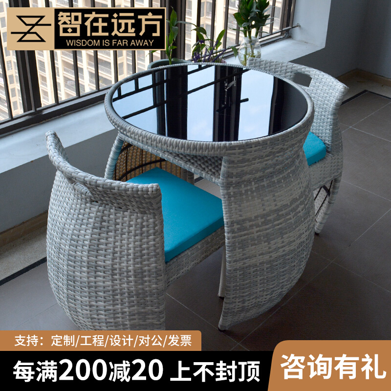 Outdoor balcony tea table and chair combined red water-proof vine chair three pieces of simple outdoor vine iron frame leisure protection