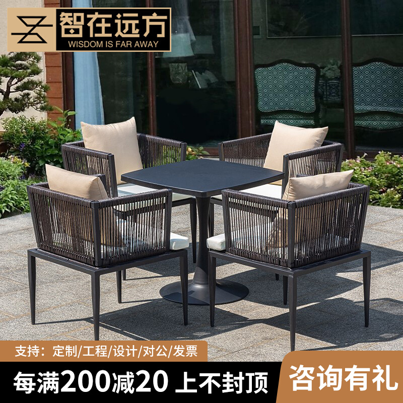 rattan chair backrest chair outdoor balcony leisure table chair combination simple modern garden rattan chair home outdoor table and chair 